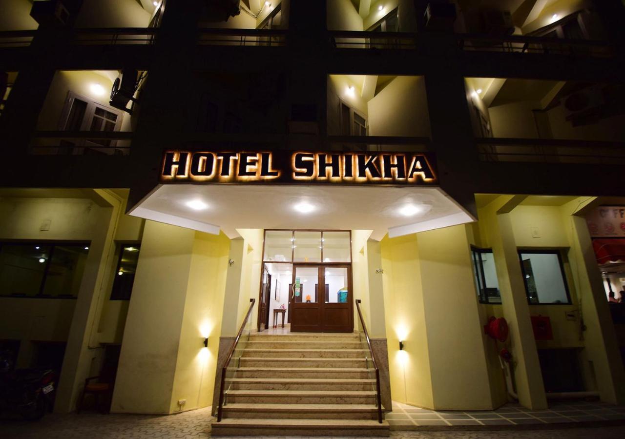 Hotel Shikha Jaipur City Centre Zewnętrze zdjęcie